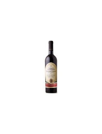 Spumante & Sampanie - Cabernet Sauvignon Elite- Domeniul Coroanei  Segarcea