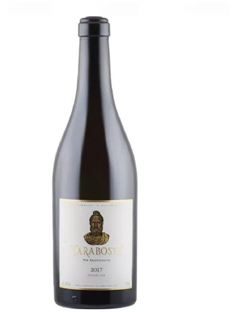 Vinuri personalizate - Chateau Vartely Taraboste alb