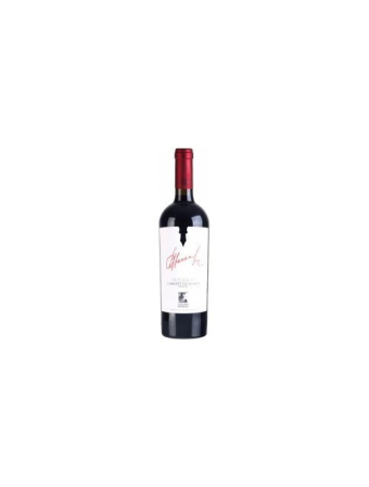 Vinuri dupa provenienta - GITANA AUTOGRAF RARA NEAGRA, 0,75L