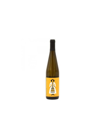 Vinuri personalizate - Lechburg, Golden Muscat, 0,75L