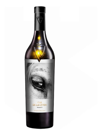 Vinuri de colectie/vechi - Sarica Niculitel - Caii de la Letea Volumul II,Sauvignon blanc fume, 0,75L