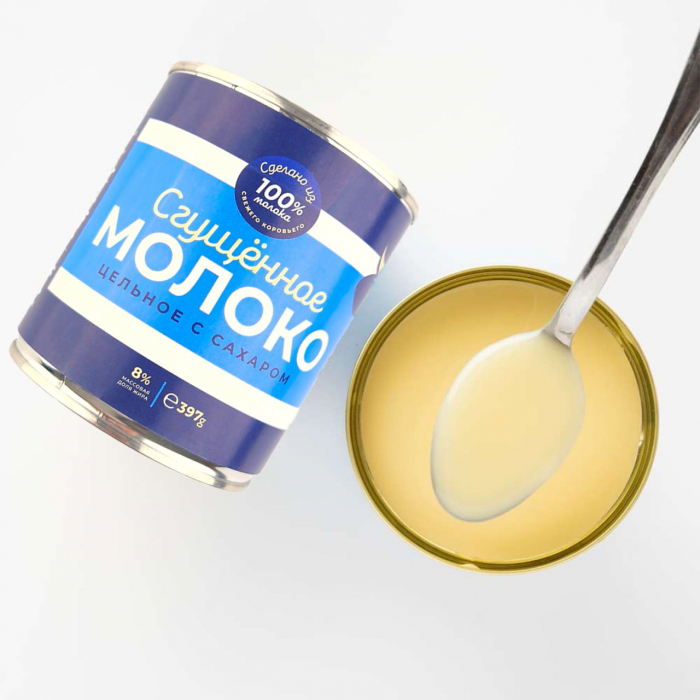 LAPTE CONDENSAT ÎNDULCIT 8% GRĂSIME 397g [2]