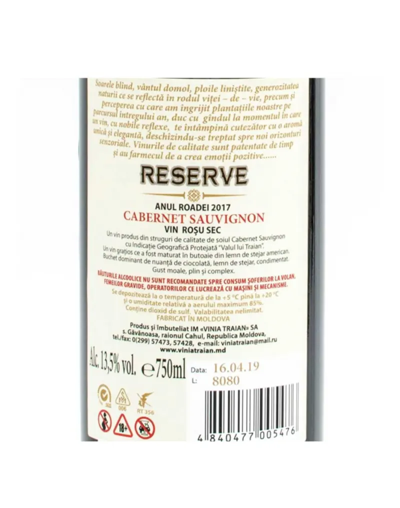 RESERVE - ROSU SEC - VINIA TRAIAN 0.75L [3]
