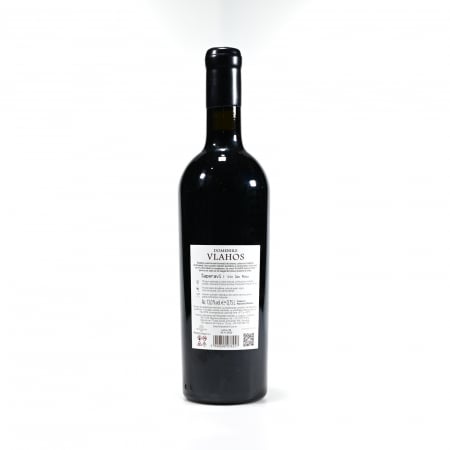 DOMENIILE VLAHOS SAPERAVI UNIQUE EDITION - ROSU SEC - PODGORIA VIN 0.75L [1]