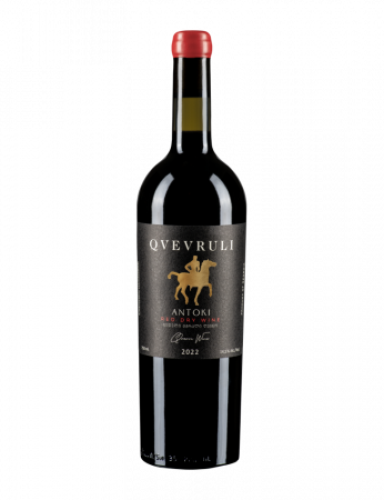 VIN DIN GEORGIA - QVEVRULI ANTOKI - ROSU SEC - BATONO 0.75L