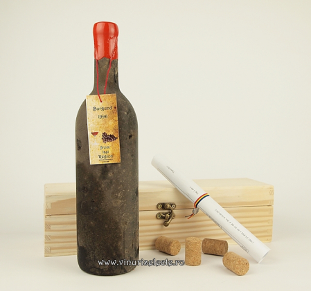 Vinoteca - Burgund 1996 Iasi in cutie lemn