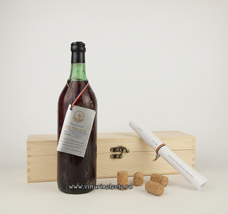 Busuioaca de Bohotin - Busuioaca de Bohotin 1996 Pietroasa in cutie lemn