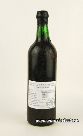 Cabernet Sauvignon 1980 Minis in cutie lemn [0]