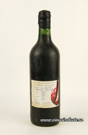 Cabernet Sauvignon - Cabernet Sauvignon 1981 Minis in cutie lemn