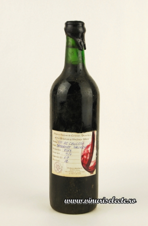 Cabernet Sauvignon - Cabernet Sauvignon 1982 Minis in cutie lemn