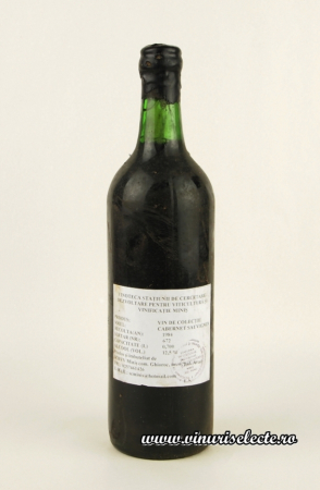 Tipuri de Vin - Cabernet Sauvignon 1984 Minis in cutie lemn