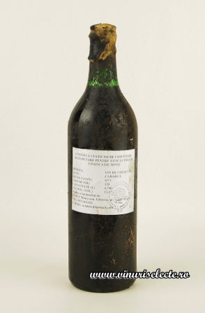 Cadarca - Cadarca 1971 Minis in cutie lemn