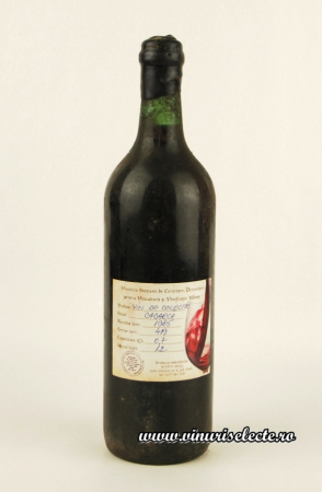 Cadarca - Cadarca 1985 Minis in cutie lemn