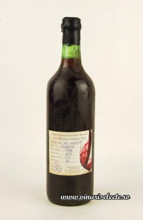 Cadarca - Cadarca 1988 Minis in cutie lemn