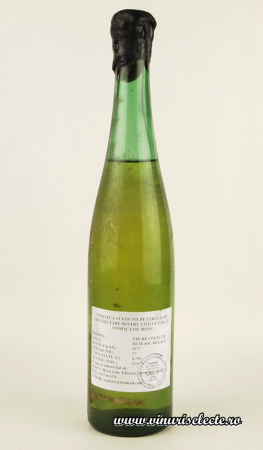 Feteasca Regala - Feteasca Regala 1977 Minis in cutie lemn