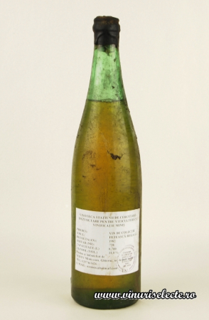 Feteasca Regala - Feteasca Regala 1982 Minis in cutie lemn