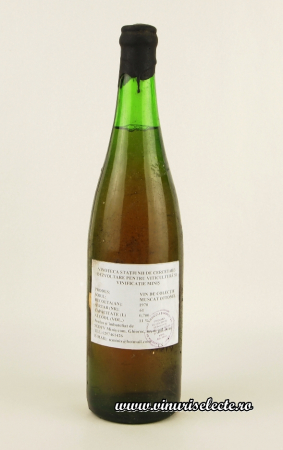 Muscat Ottonel - Muscat Ottonel 1970 Minis in cutie lemn