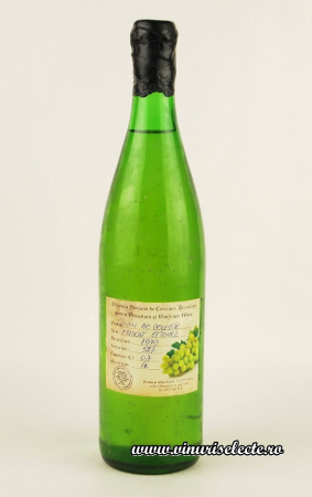 Muscat Ottonel - Muscat Ottonel 1979 Minis in cutie lemn