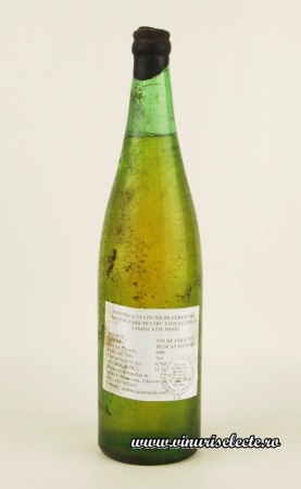 Muscat Ottonel - Muscat Ottonel 1980 Minis in cutie lemn