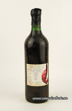 Pinot Noir - Pinot Noir 1970 Minis in cutie lemn