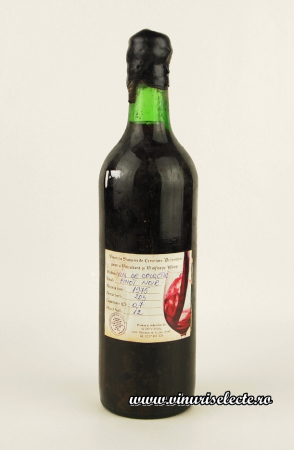 Pinot Noir - Pinot Noir 1975 Minis in cutie lemn