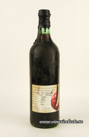 Pinot Noir - Pinot Noir 1980 Minis in cutie lemn