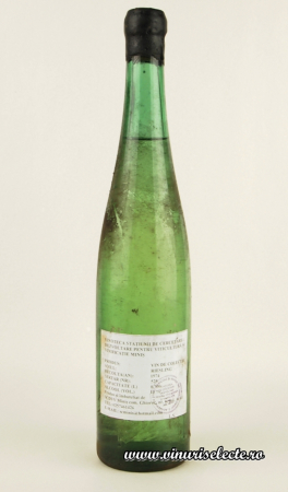 Riesling Italian - Riesling Italian 1974 Minis in cutie lemn