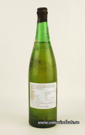 Riesling Italian - Riesling Italian 1981 Minis in cutie lemn