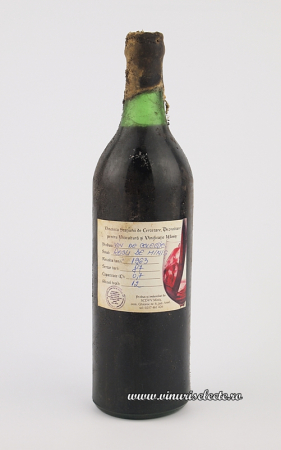 Vin Rosu - Rosu de Minis 1963 in cutie lemn