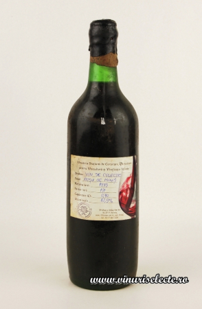 Rosu de Minis - Rosu de Minis 1973 in cutie lemn