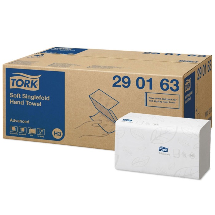 Prosoape gofrate pentru maini Tork Singlefold, 2 straturi [2]