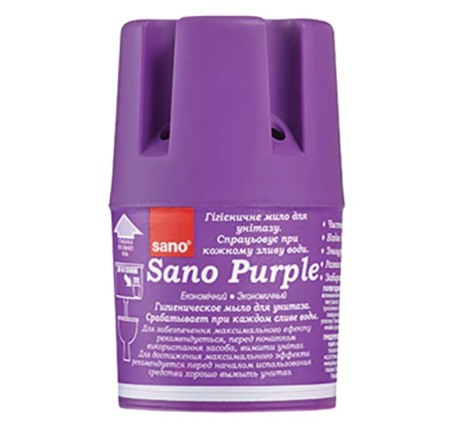 Odorizante profesionale - Sano Mov Odorizant solid pentru rezervorul toaletei, 150g