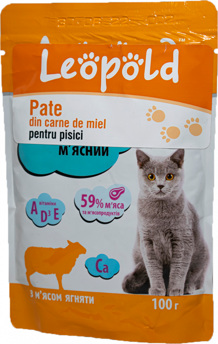 Hrana Umeda Pentru Pisici, Pate Cu Miel, 100 g	 [2]