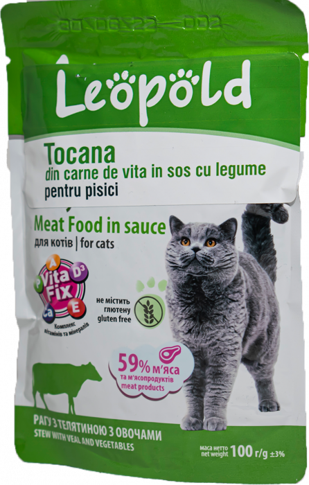 Hrana Umeda Pentru Pisici, Tocana Cu Vita In Sos Si Legume, 100 g	 [2]