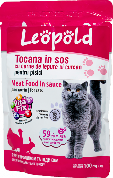 Hrana Umeda Pentru Pisici, Tocana In Sos Cu Iepure Si Curcan, 100 g	 [2]