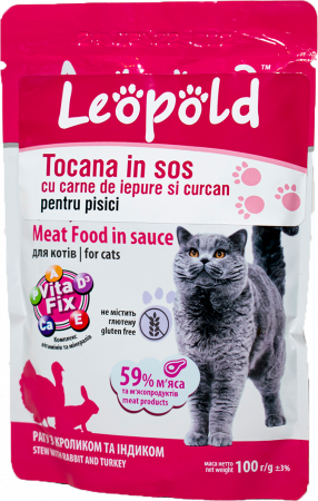 Hrana Umeda Pentru Pisici, Tocana In Sos Cu Iepure Si Curcan, 100 g	 [1]