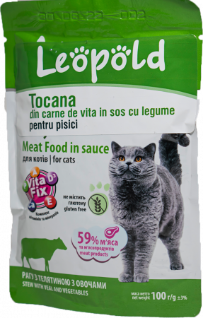 Hrana umeda - Hrana Umeda Pentru Pisici, Tocana Cu Vita In Sos Si Legume, 100 g	