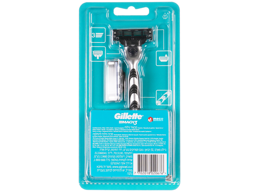 Aparat de Ras cu 2 Rezerve, Gillette Mach3 [2]