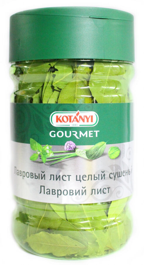 Foi de dafin intregi, 60 g, Kotanyi Professional [2]