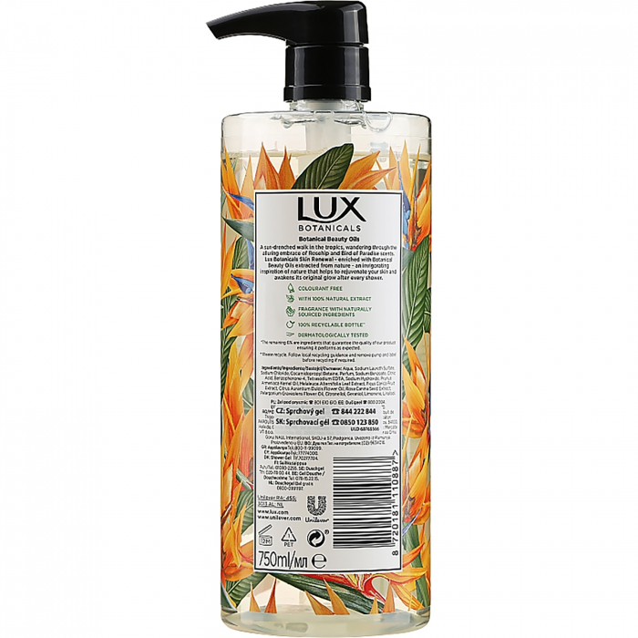 Gel de dus LUX BOTANICALS cu Pasarea Paradisului si Ulei de Macese, 500ml [2]
