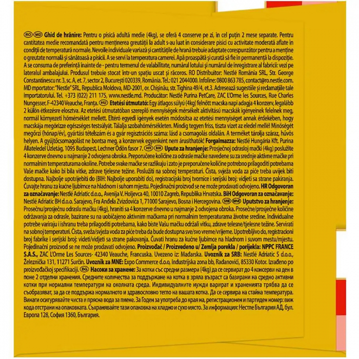 Hrana umeda pentru pisici Gourmet Gold, Mousse Vita, Curcan si Rata, Somon si Pui, Pui si Ficat, 4 x 85 g [6]