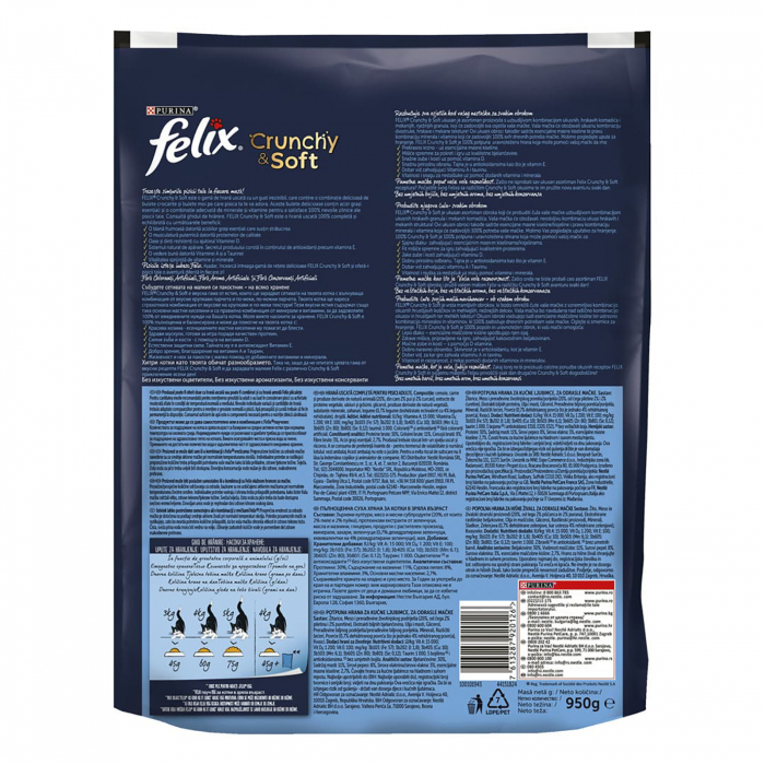 Hrana uscata pentru pisici Felix Crunchy & Soft, Pui, Curcan si legume, 950 g [2]