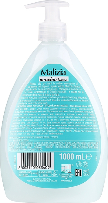 Sapun Lichid cu Parfum de Mosc Alb, 1 L, Malizia [2]