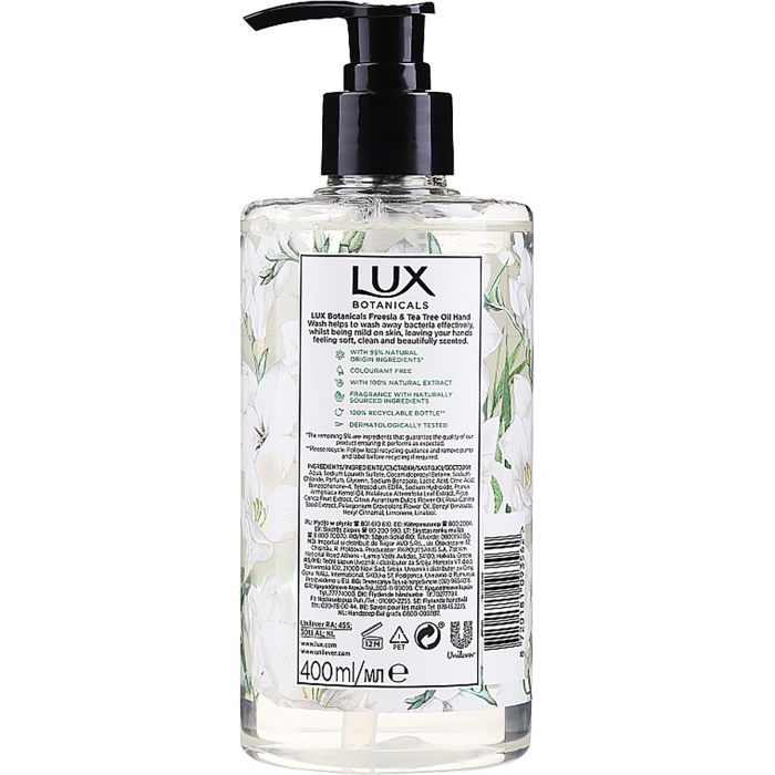 Sapun lichid LUX BOTANICALS cu Frezie si Ulei din Arbore de Ceai, 400 ml [2]