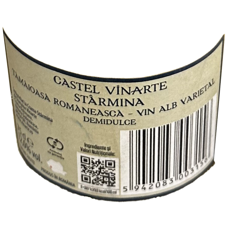 Vin Alb varietal, Demidulce, Tamaioasa Romaneasca, Vinarte Castel Stamina, 0.75 l [2]