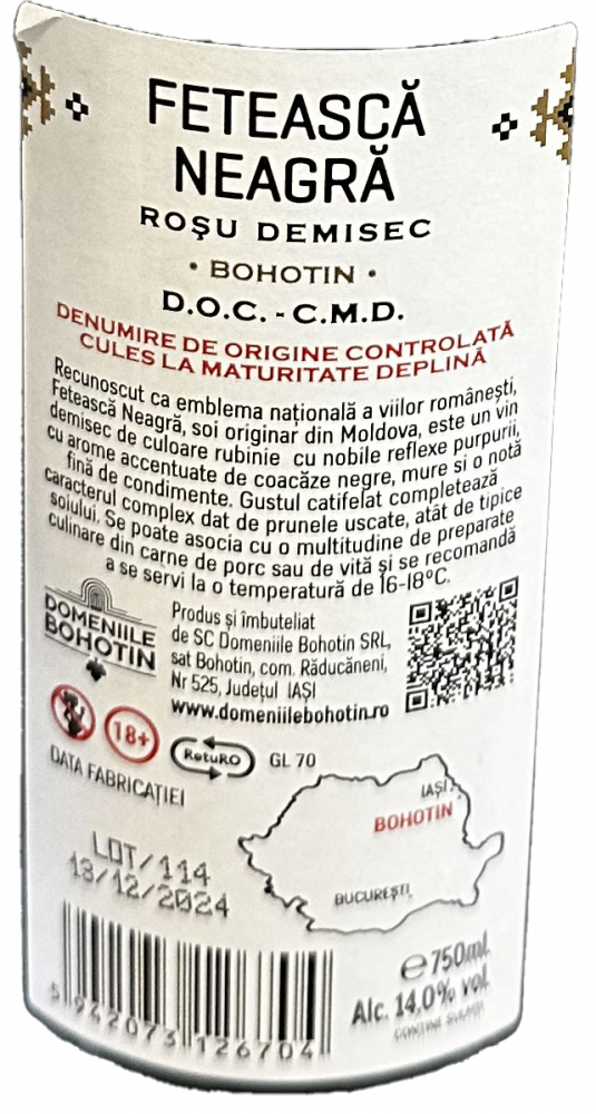 Vin Rosu, Demisec, Feteasca Neagra, Domeniile Bohotin, 0.75 L [2]