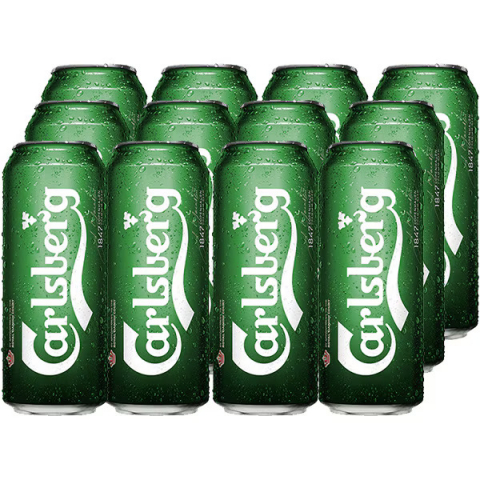 Beri - Bere Blonda Carlsberg, Doza, 12 x 0.5 L