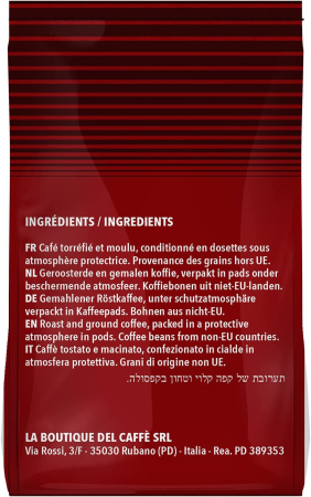 Cafea Cremoso, 18 paduri compatibile Senseo®*, Italian Coffee [4]