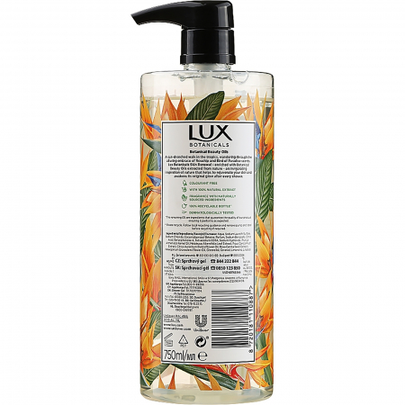 Gel de dus LUX BOTANICALS cu Pasarea Paradisului si Ulei de Macese, 500ml [1]