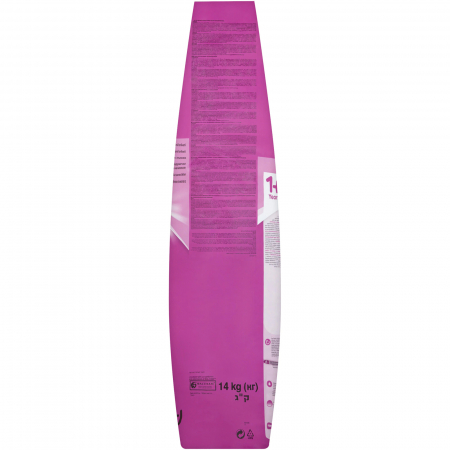 Hrana uscata pentru pisici Whiskas, Pui si Ficat, 14Kg [2]